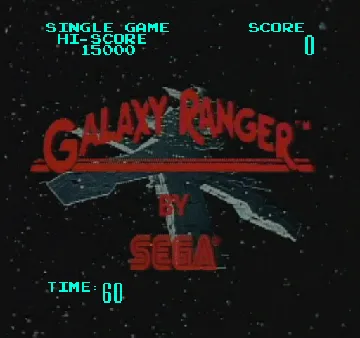 Blazer (Japan) screen shot title